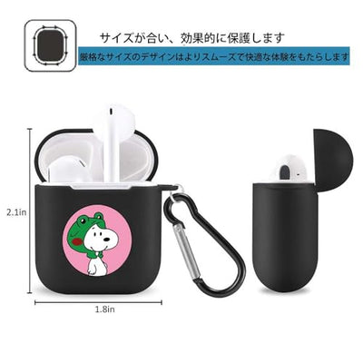 【AIRPODS CASE】Airpods Pro2 ケース スヌーピー  キャラクター 収納ケース  ワイヤレス充電 対応