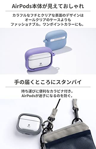 【AIRPODS CASE】iFace Reflection AirPods 第3世代 専用 ポリカーボネート クリアケース (ベージュ)