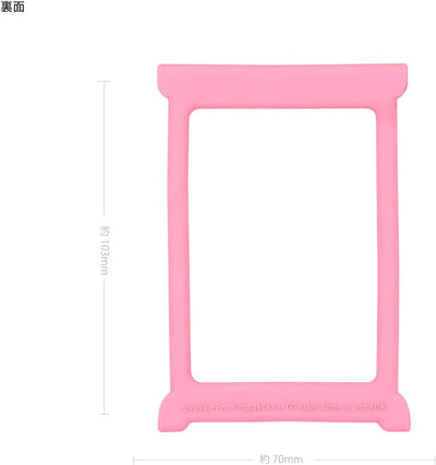 【accessories】ドラえもんドラえもん シリコンブレスレット