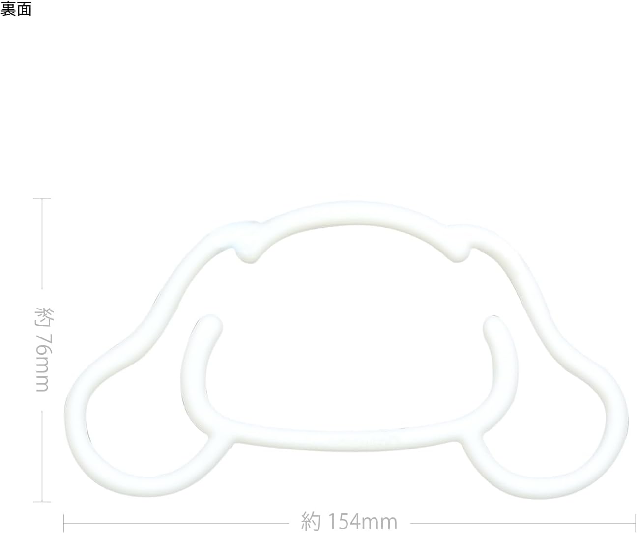 【accessories】サンリオキャラクター マルチリングプラス シリコンブレスレット シナモロール