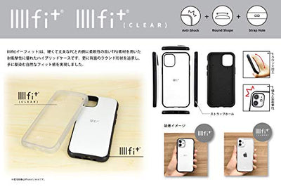 【IPHONE CASE】グルマンディーズ ちいかわ IIIIfit Clear (イーフィット クリア) iPhone 14 / 13 (6.1インチ) 対応 ケース
