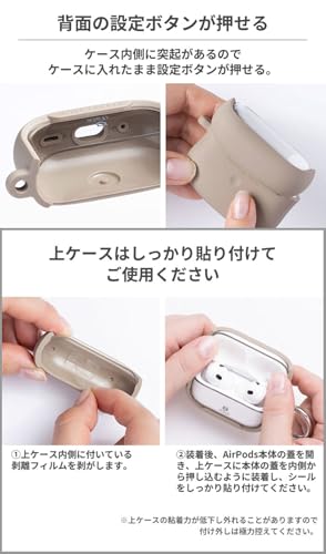 【AIRPODS CASE】iFace Reflection AirPods 第3世代 専用 ポリカーボネート クリアケース (ベージュ)