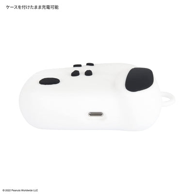 【AIRPODS CASE】グルマンディーズ(Gourmandise) ピーナッツ AirPods Pro 対応 シリコンケース スヌーピー