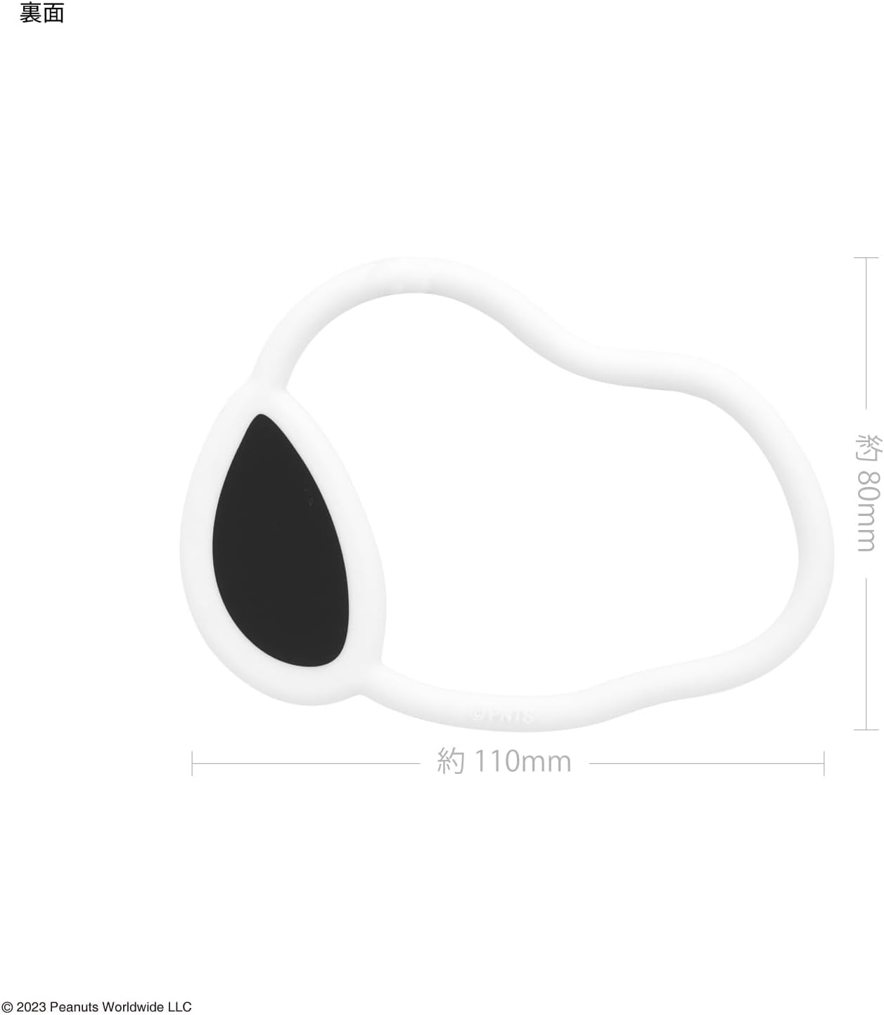 【ACCESSORIES】グルマンディーズ ピーナッツ スヌーピー  シリコンブレスレット ドッグハウス