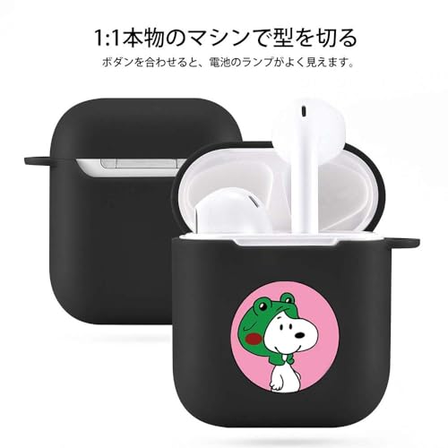 【AIRPODS CASE】Airpods Pro2 ケース スヌーピー  キャラクター 収納ケース  ワイヤレス充電 対応