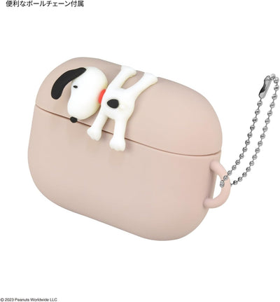 【AIRPODS CASE】グルマンディーズ ピーナッツ AirPods Pro(第2世代)/AirPods Pro 対応 シリコンケース ぶら下がり SNGG-39B