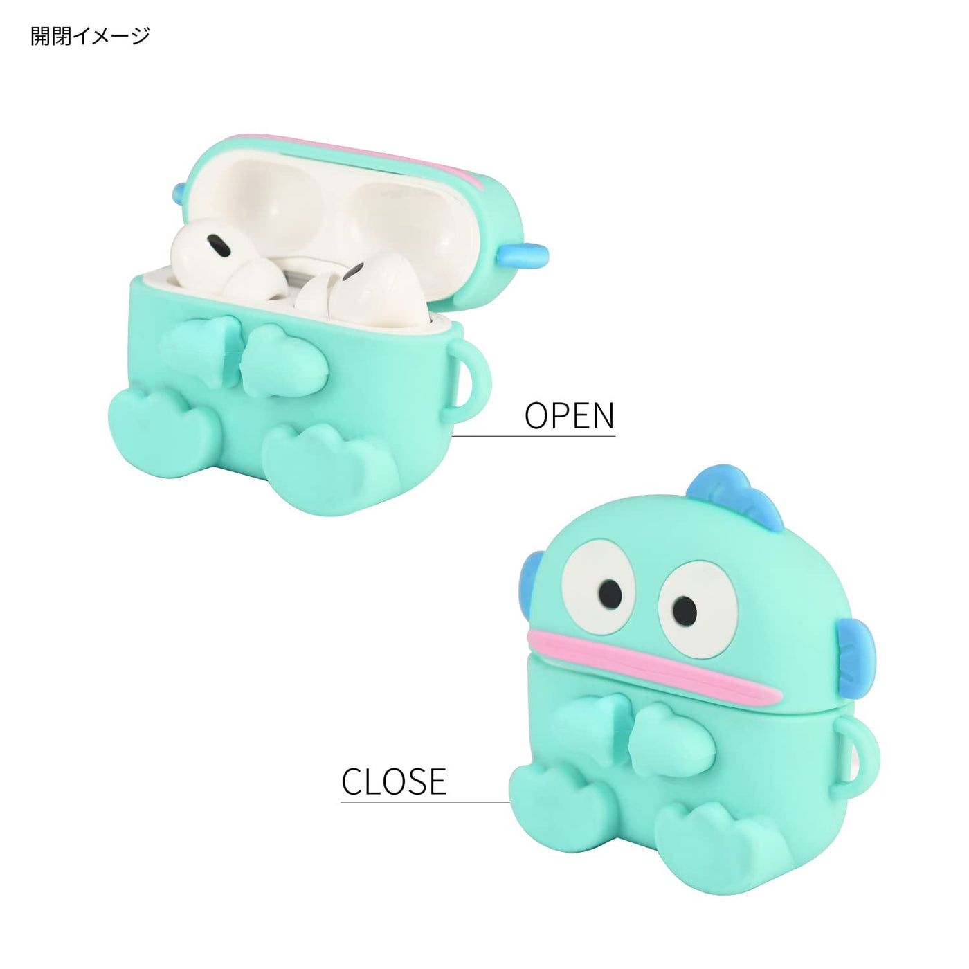 【AIRPODS CASE】サンリオキャラクターズ AirPods Pro(第2世代)/AirPods Pro 対応 シリコンケース ハローキティ