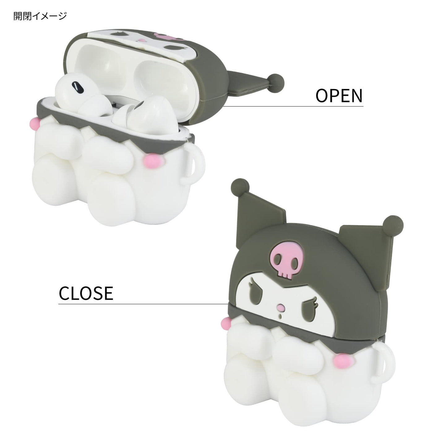 【AIRPODS CASE】サンリオキャラクターズ AirPods Pro(第2世代)/AirPods Pro 対応 シリコンケース ハローキティ