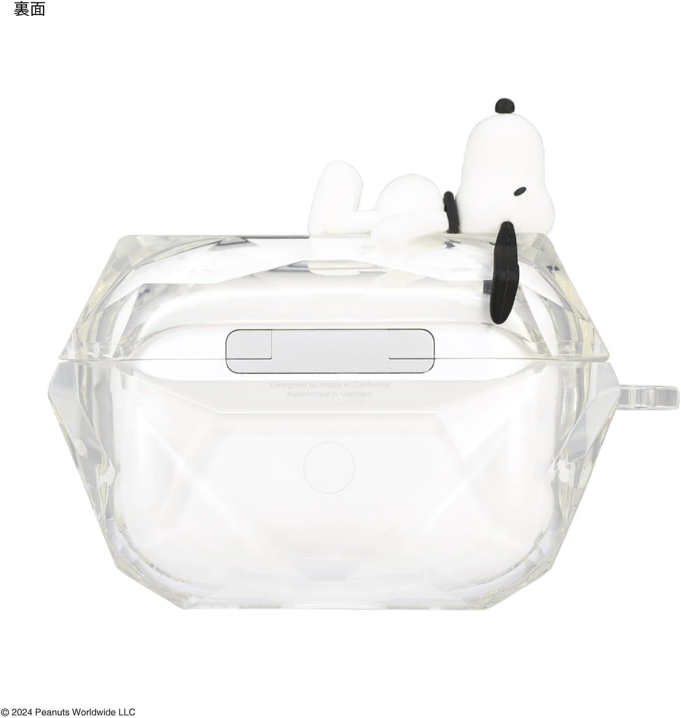 【AIRPODS CASE】AirPods グルマンディーズ ピーナッツ スヌーピー AirPods Pro(第2世代)/AirPods Pro 対応  スヌーピー