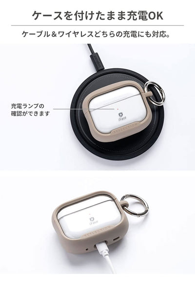 【AIRPODS CASE】iFace Reflection AirPods 第3世代 専用 ポリカーボネート クリアケース (ベージュ)
