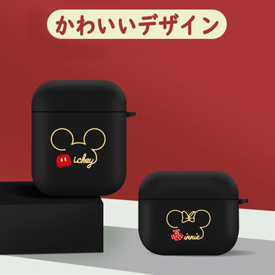 【AIRPODS CASE】AirPods Pro2 ケース キャラクター ミッキーエアポッツ ケース