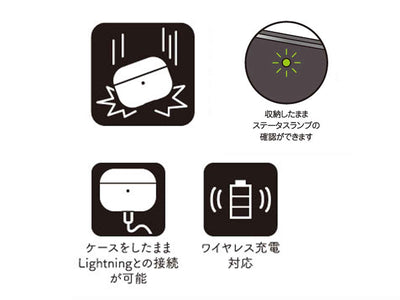 【AIRPODS CASE】ディズニー AirPods Pro2ケース くまのプーさん (2023/2022年 第2世代)(2019年 第1世代)用 カラビナ付き ワイヤレス充電対応