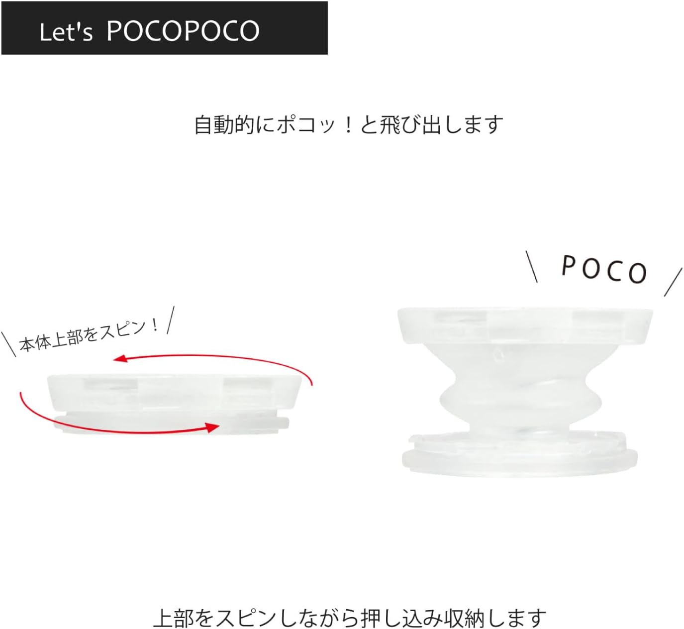 【accessories】グルマンディーズ ちいかわ シャカシャカ うさぎ
