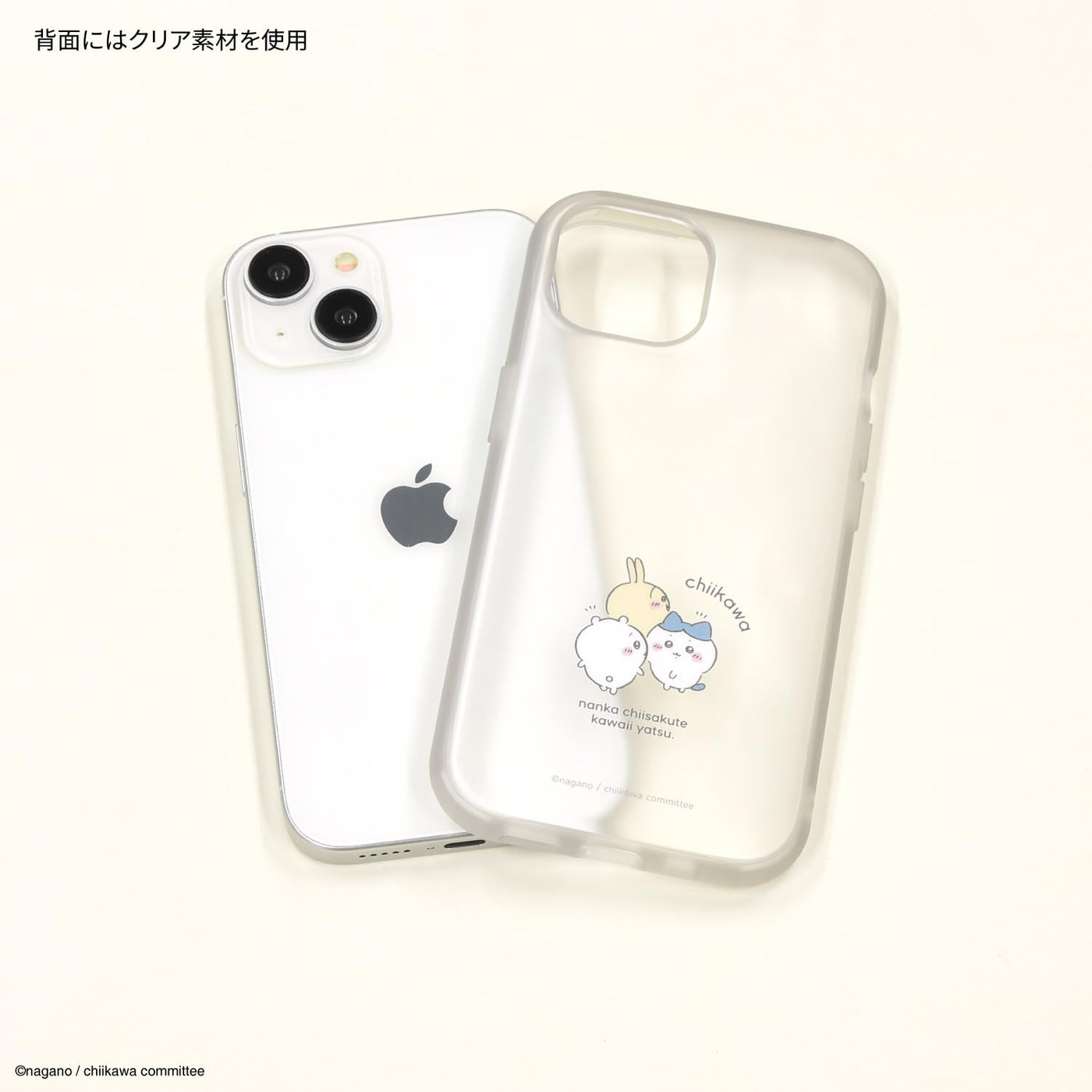 【IPHONE CASE】グルマンディーズ ちいかわ IIIIfit Clear(イーフィット クリア) iPhone15 / 14 / 13 対応 ケース