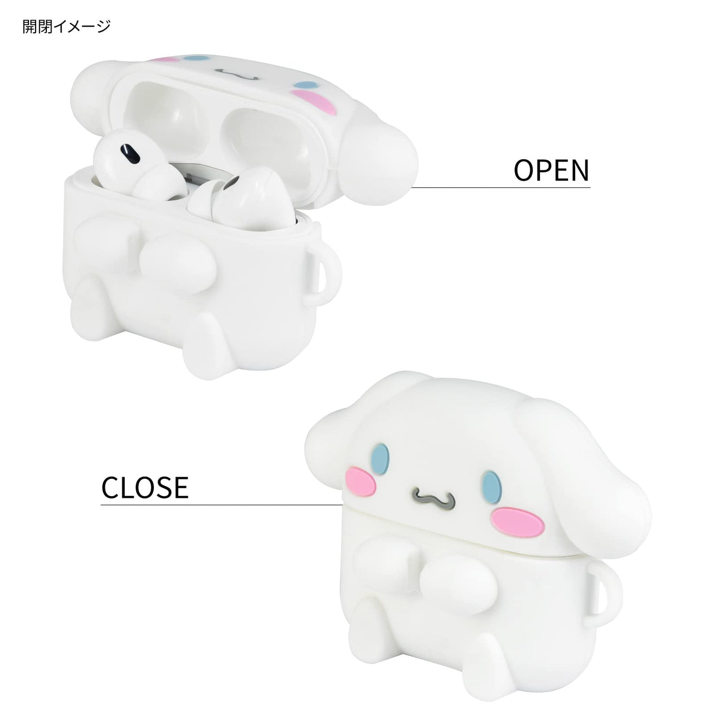 【AIRPODS CASE】サンリオキャラクターズ AirPods Pro(第2世代)/AirPods Pro 対応 シリコンケース ハローキティ