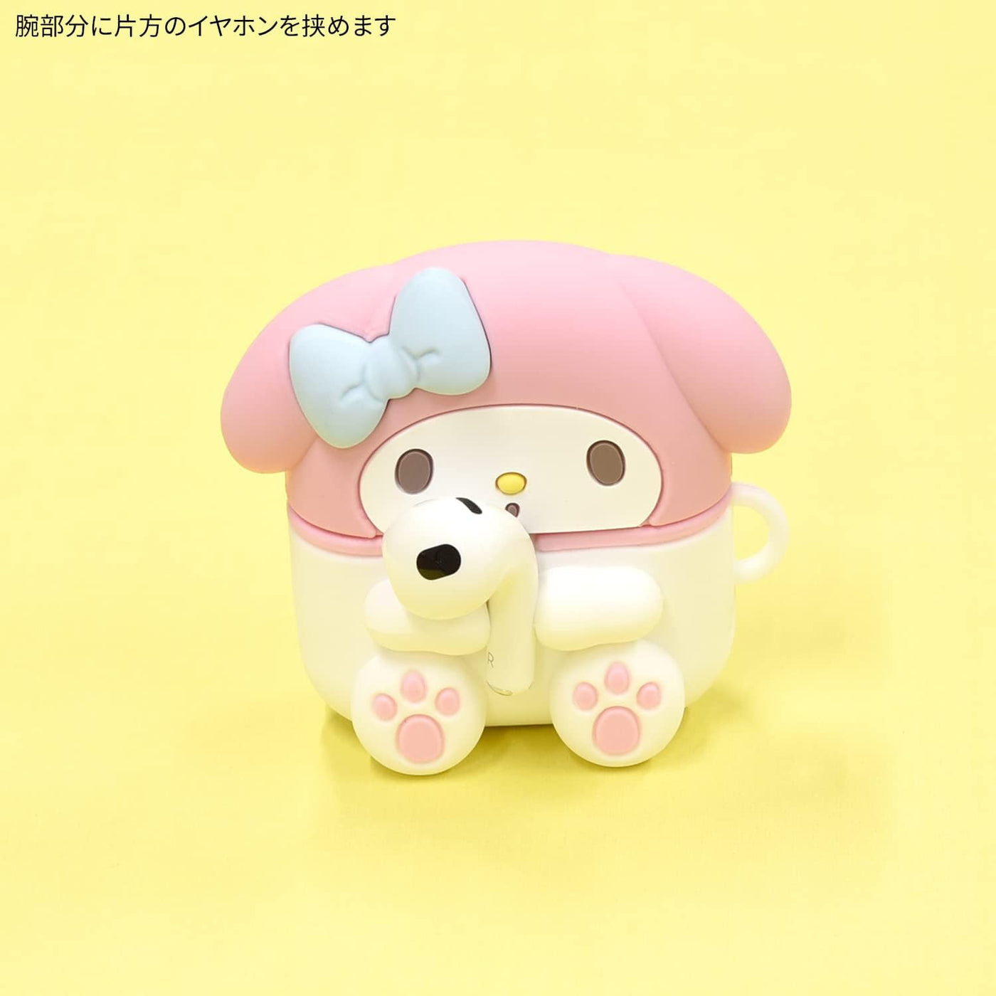【AIRPODS CASE】グルマンディーズ(Gourmandise) サンリオキャラクターズ AirPods(第3世代)対応 シリコンケース マイメロディ