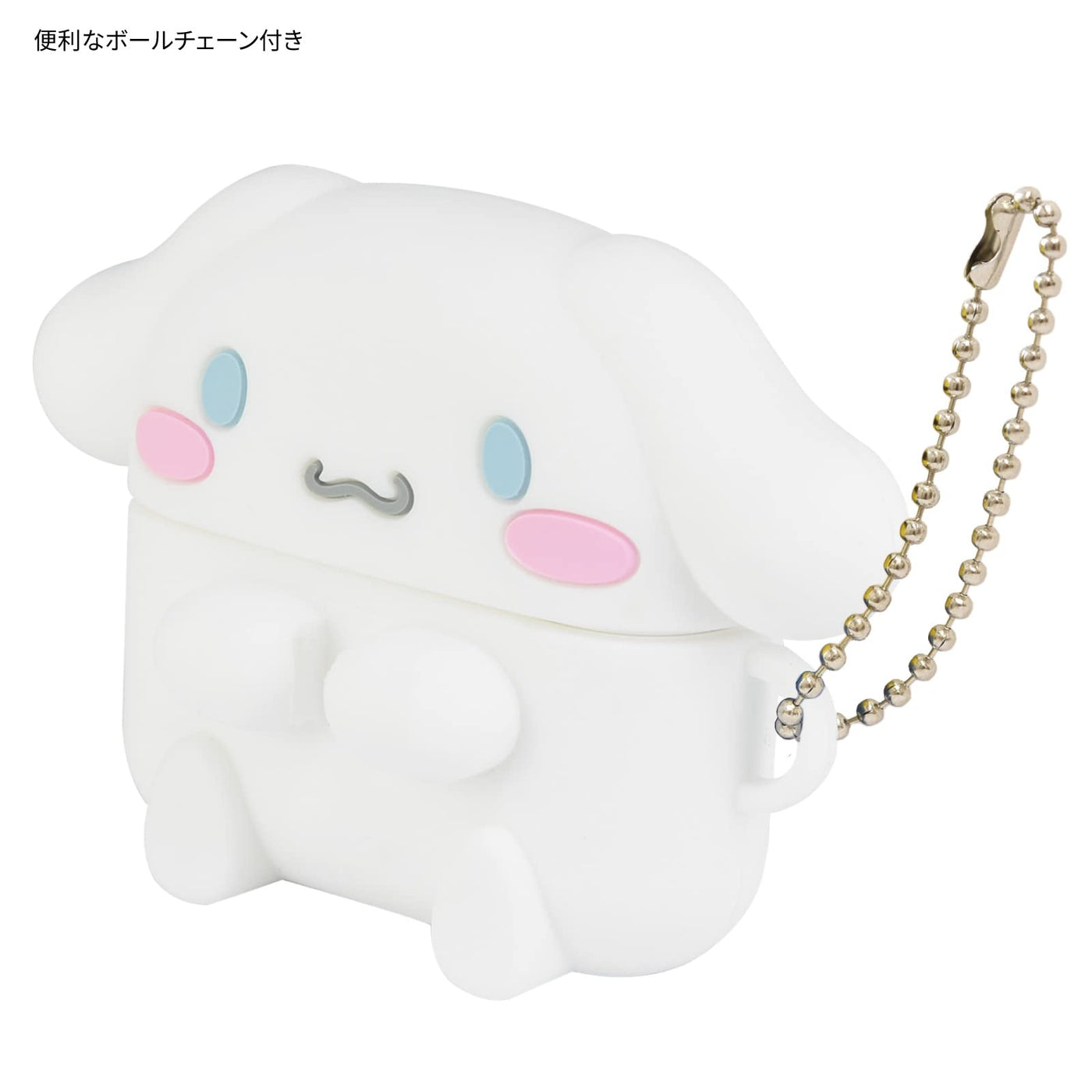【AIRPODS CASE】サンリオキャラクターズ AirPods Pro(第2世代)/AirPods Pro 対応 シリコンケース ハローキティ