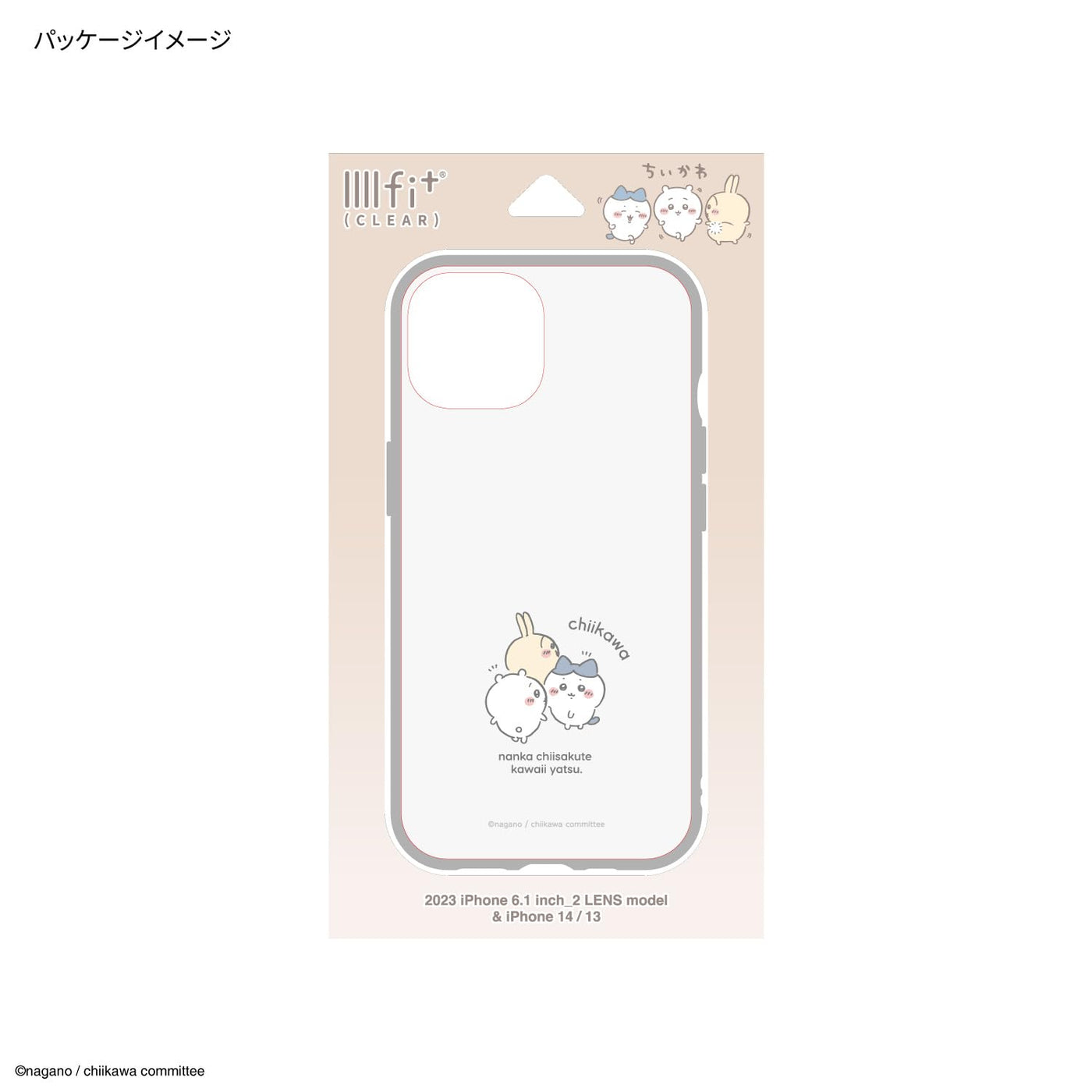 【IPHONE CASE】グルマンディーズ ちいかわ IIIIfit Clear(イーフィット クリア) iPhone15 / 14 / 13 対応 ケース