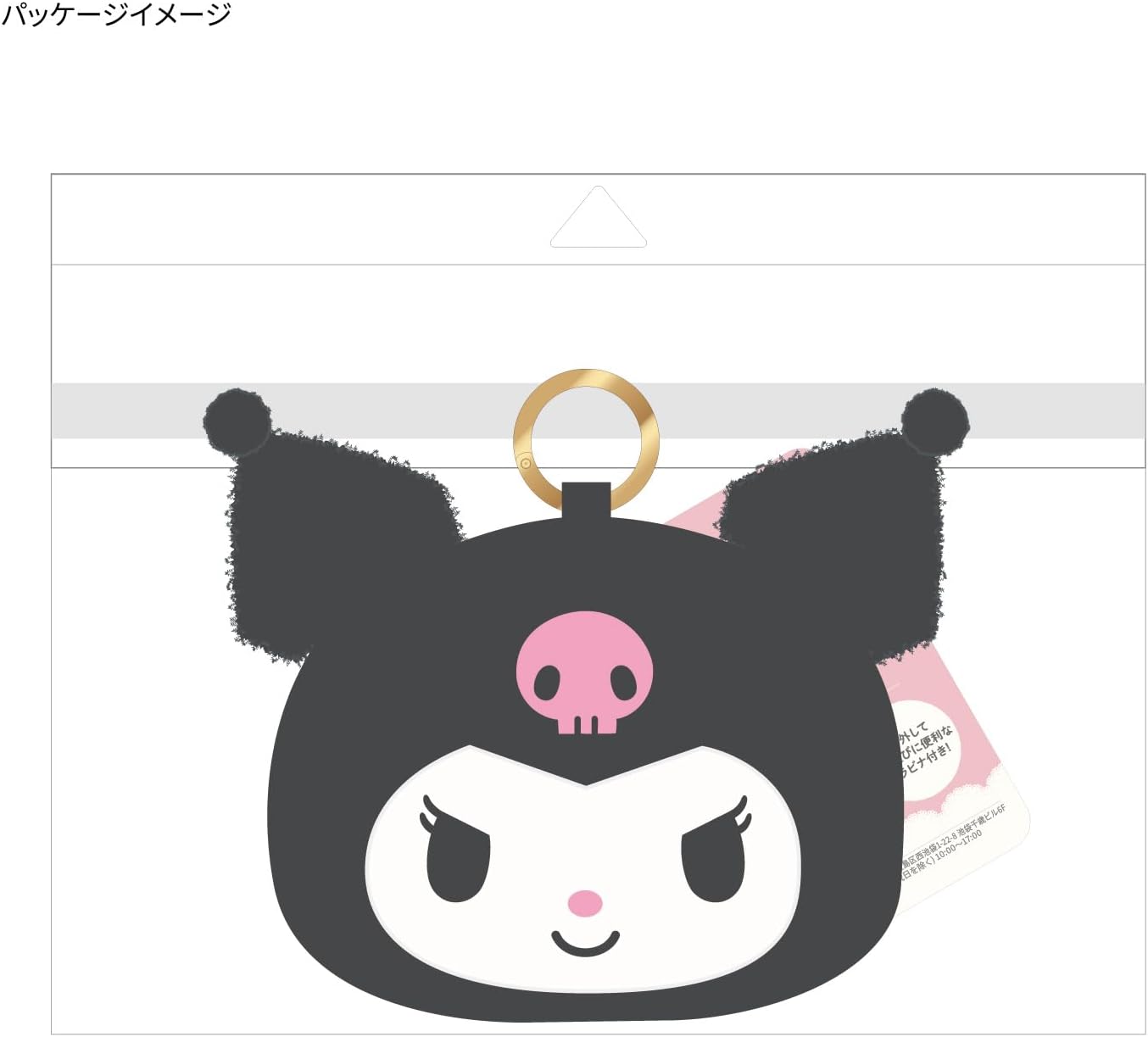【AIRPODS CASE】グルマンディーズ サンリオキャラクターズ イヤホンマルチポーチ クロミ