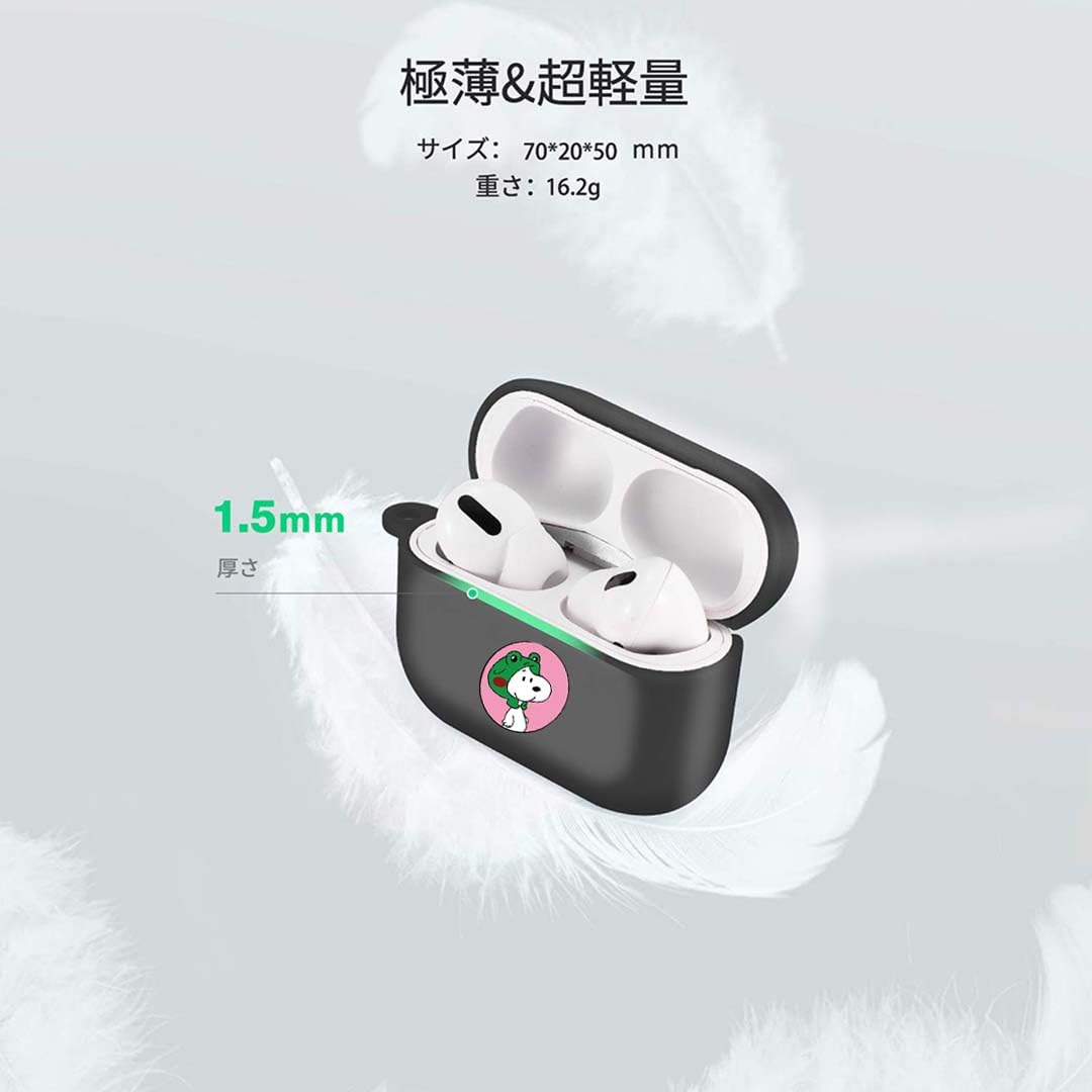 【AIRPODS CASE】Airpods Pro2 ケース スヌーピー  キャラクター 収納ケース  ワイヤレス充電 対応