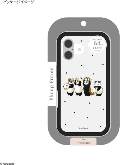 【IPHONE CASE】グルマンディーズ mofusand iPhone16 対応 プランプフレームケース ブラック