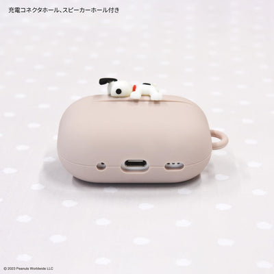 【AIRPODS CASE】グルマンディーズ ピーナッツ AirPods Pro(第2世代)/AirPods Pro 対応 シリコンケース ぶら下がり SNGG-39B