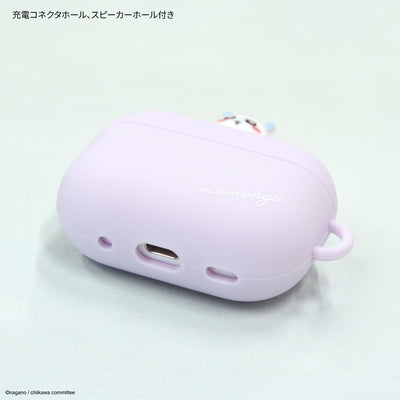 【AIRPODS CASE】ルマンディーズ ちいかわ AirPods Pro(第2世代)/AirPods Pro 対応