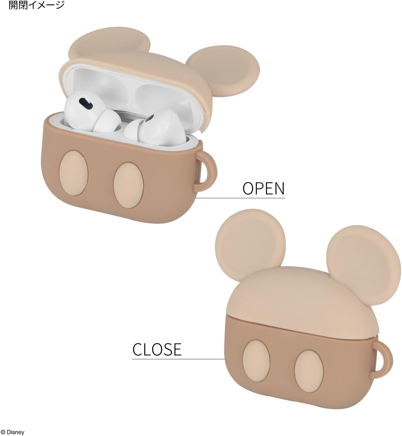 【AIRPODS CASE】グルマンディーズ ディズニーキャラクター AirPods Pro(第2世代)/AirPods Pro 対応 シリコンケース ミッキーマウス