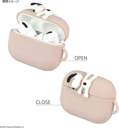 【AIRPODS CASE】グルマンディーズ ピーナッツ AirPods Pro(第2世代)/AirPods Pro 対応 シリコンケース ぶら下がり SNGG-39B