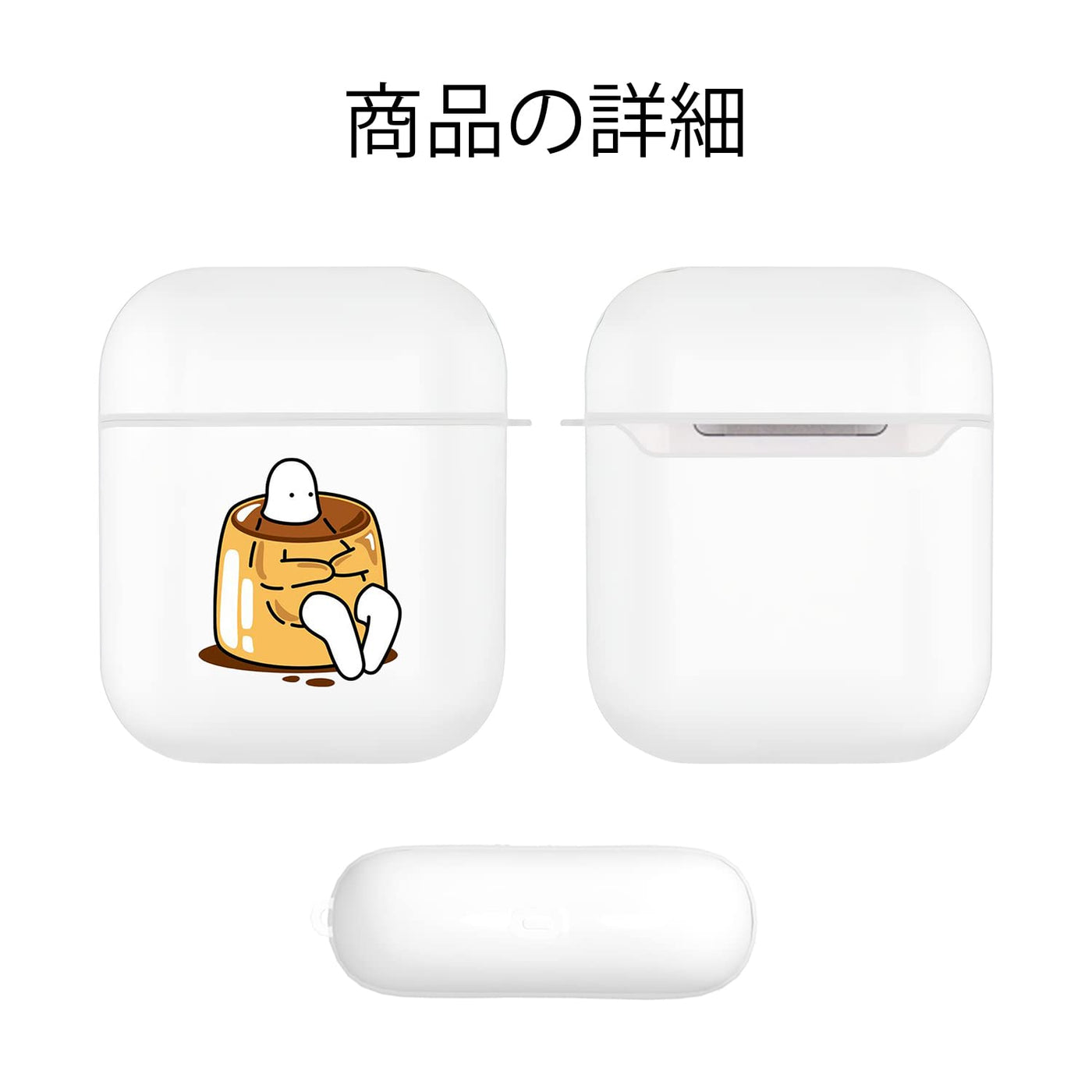 【AIRPODS CASE】AirPods  用 ケース おしゃれ かわいい AirPods 充電自由 イヤホン カバー TPU 軽量