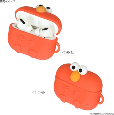 【AIRPODS CASE】グルマンディーズ AirPods Pro(第2世代)/AirPods Pro 対応 シリコンケース エルモ