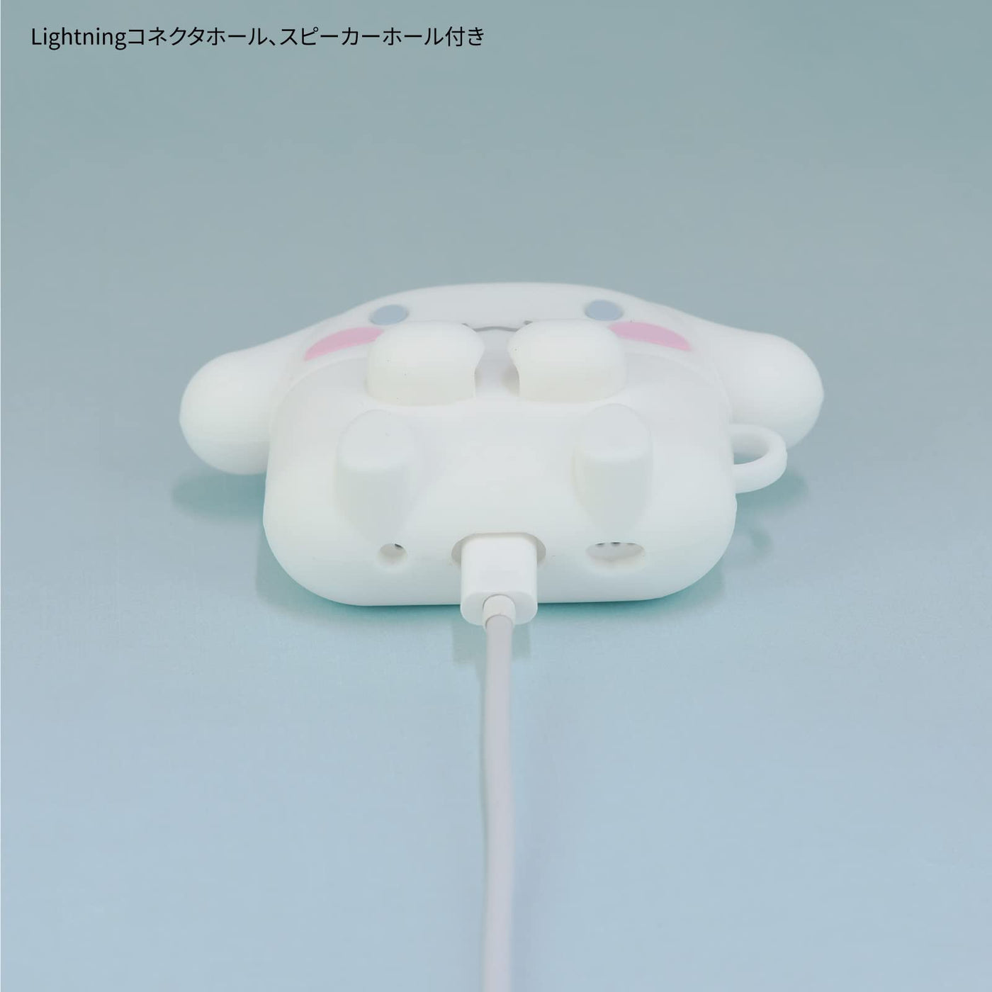 【AIRPODS CASE】サンリオキャラクターズ AirPods Pro(第2世代)/AirPods Pro 対応 シリコンケース ハローキティ
