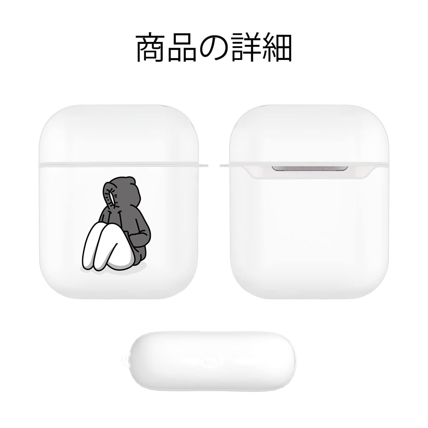 【AIRPODS CASE】AirPods  用 ケース おしゃれ かわいい AirPods 充電自由 イヤホン カバー TPU 軽量
