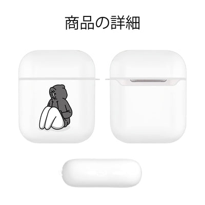 【AIRPODS CASE】AirPods  用 ケース おしゃれ かわいい AirPods 充電自由 イヤホン カバー TPU 軽量