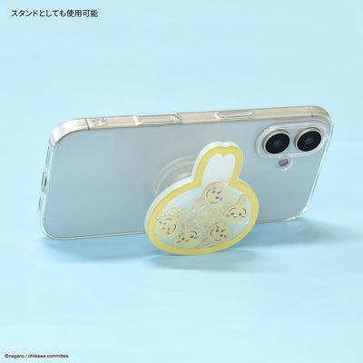 【accessories】グルマンディーズ ちいかわ シャカシャカ うさぎ