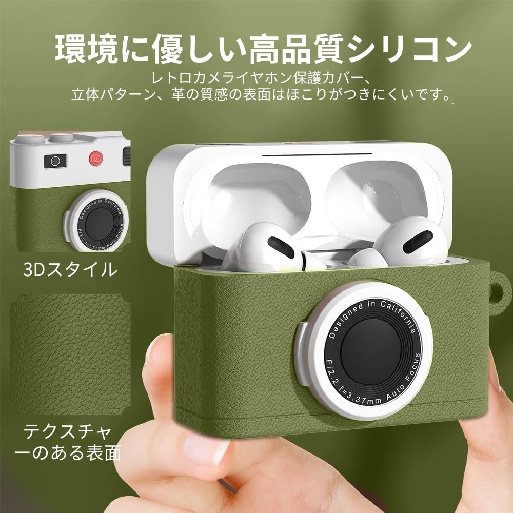 【AIRPODS CASE】AirPods 第4世代 カバー レトロカメラ