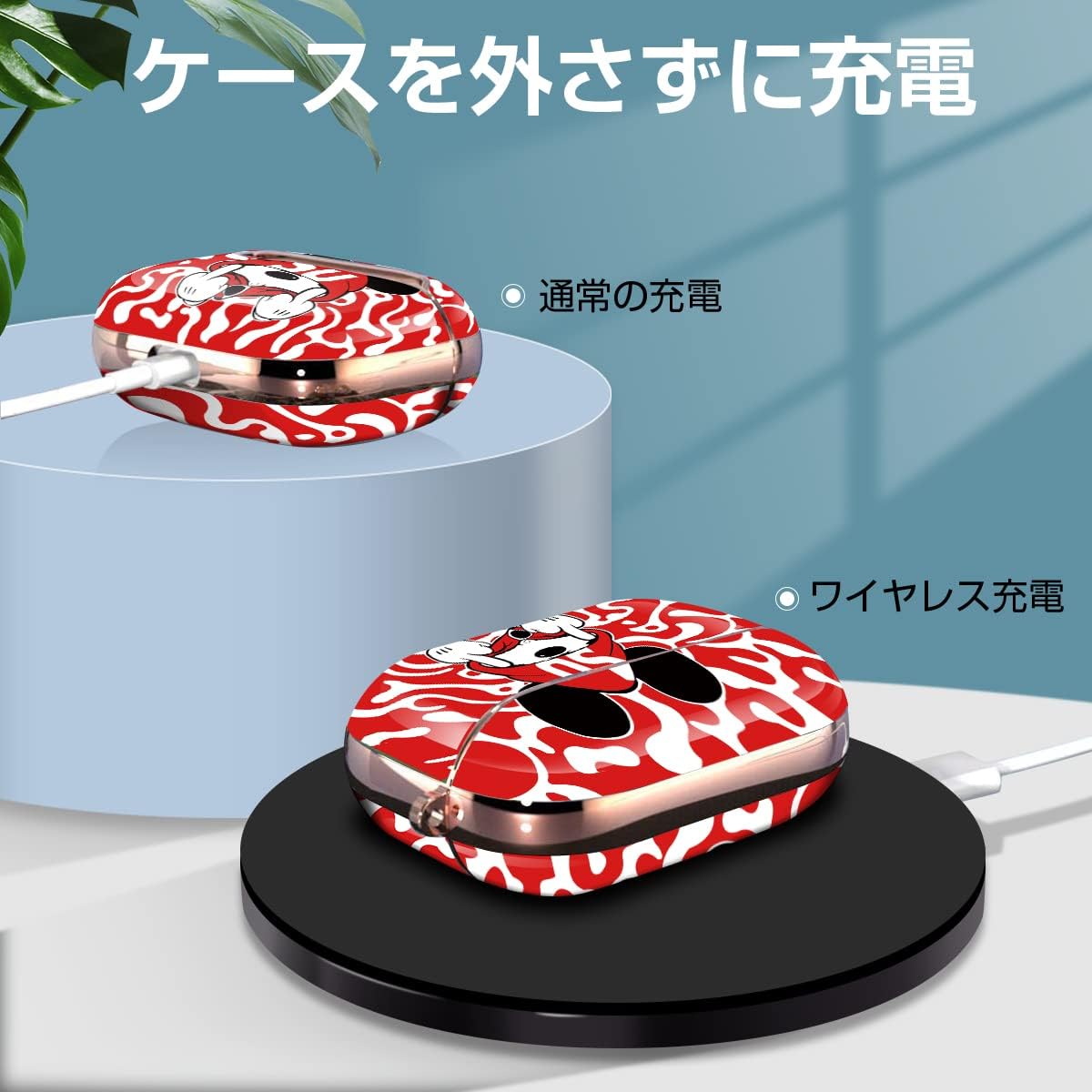 【AIRPODS CASE】AirPods Pro2 ケース 2023/2022 AirPods Pro 第2世代 ケース 可愛い おしゃれ キャラクター ケース