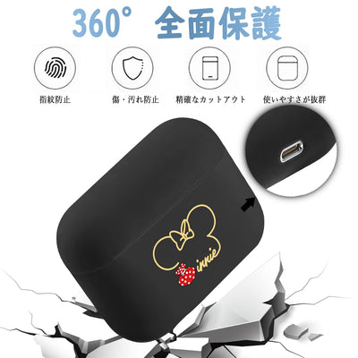 【AIRPODS CASE】AirPods Pro2 ケース キャラクター ミッキーエアポッツ ケース