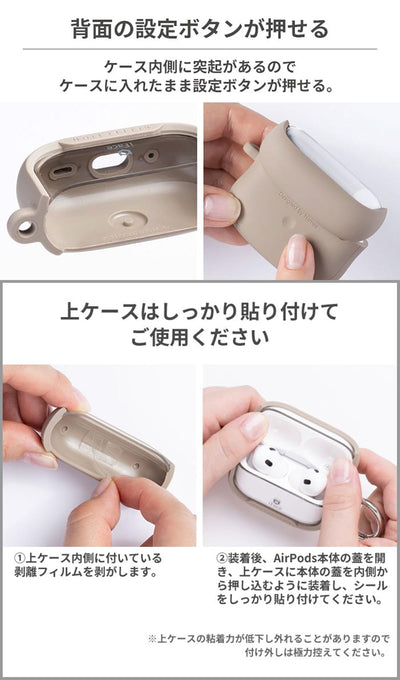 【AIRPODS CASE】iFace Reflection AirPods 第3世代 専用 ポリカーボネート クリアケース (ベージュ)