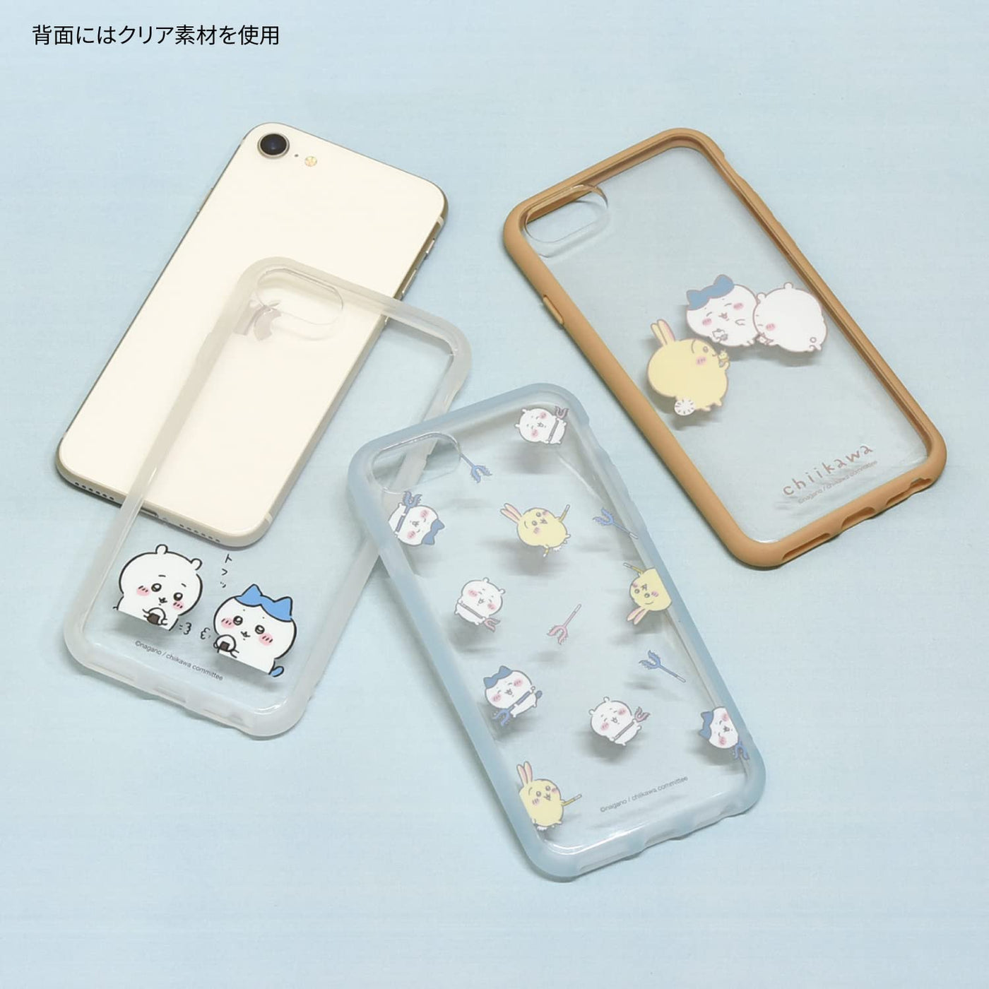 【IPHONE CASE】グルマンディーズ ちいかわ IIIIfit Clear (イーフィット クリア) iPhone SE (第3世代/第2世代) / 8 / 7 / 6s / 6 (4.7インチ) 対応