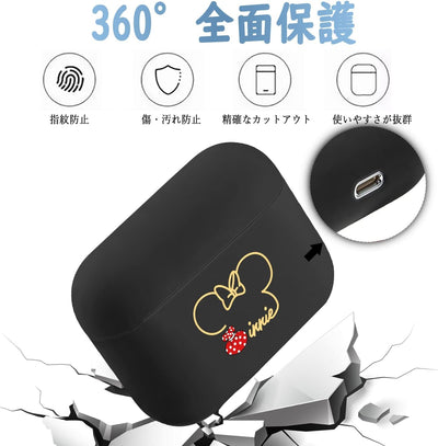 【AIRPODS CASE】AirPods Pro2 ケース キャラクター ミッキーエアポッツ ケース