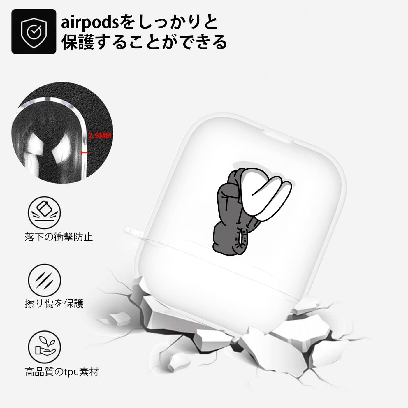 【AIRPODS CASE】AirPods  用 ケース おしゃれ かわいい AirPods 充電自由 イヤホン カバー TPU 軽量