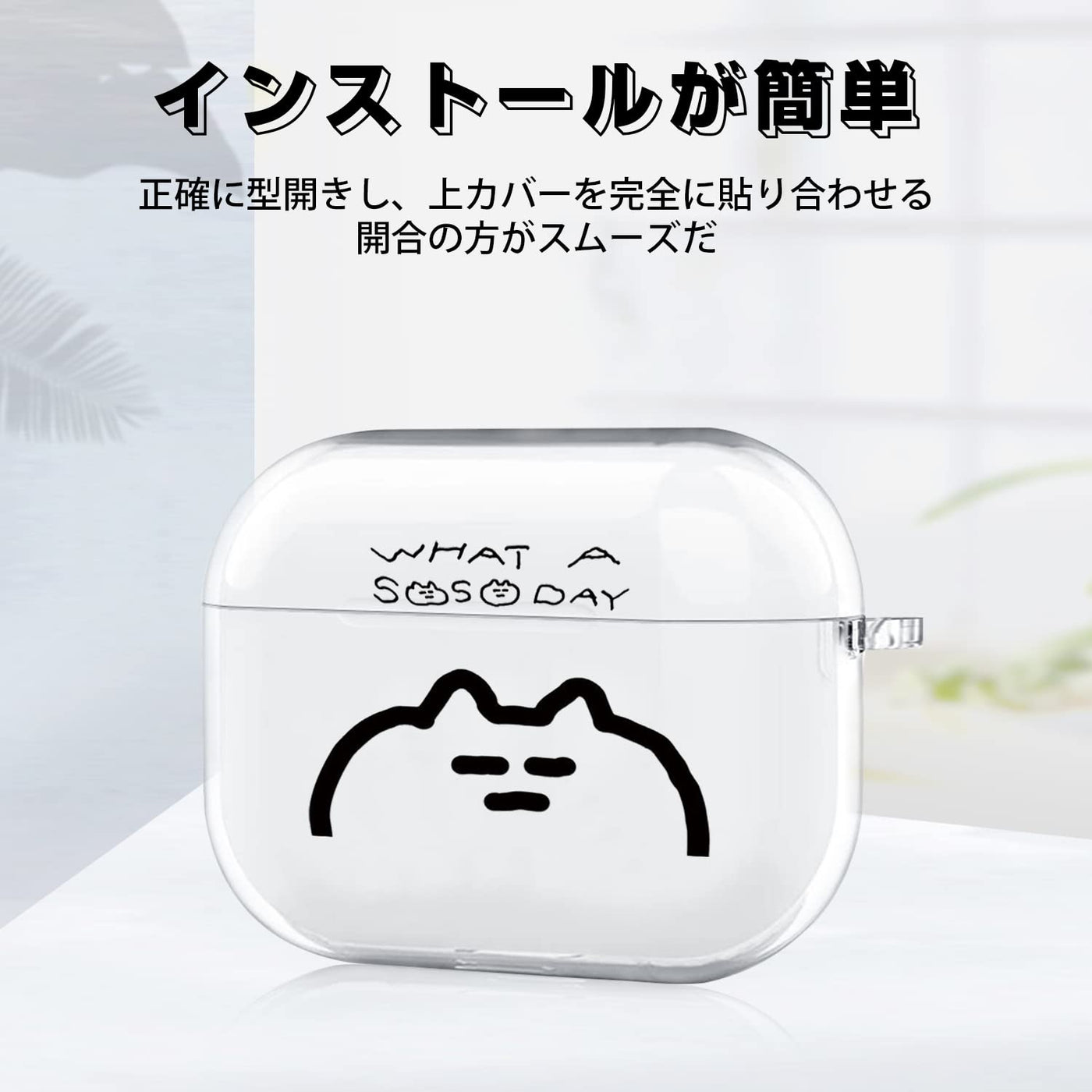 【AIRPODS CASE】AirPods 第3世代 対応 ケース エアーポッズ 第三世代