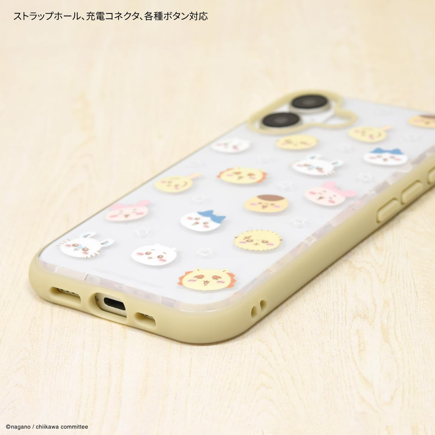 【IPHONE CASE】グルマンディーズ ちいかわ IIIIfit Clear iPhone16 対応 ケース 集合 CK-55B