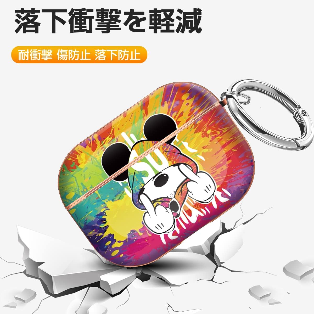 【AIRPODS CASE】AirPods Pro2 ケース 2023/2022 AirPods Pro 第2世代 ケース 可愛い おしゃれ キャラクター ケース