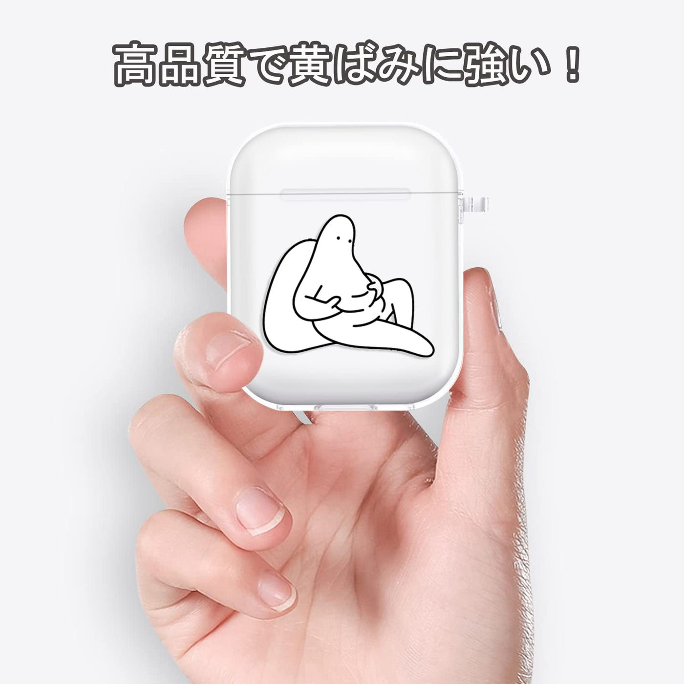 【AIRPODS CASE】AirPods  用 ケース おしゃれ かわいい AirPods 充電自由 イヤホン カバー TPU 軽量