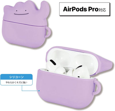 【AIRPODS CASE】Gourmandise Pokemon AirPods Pro