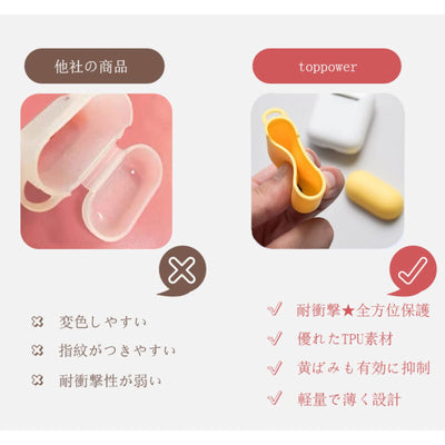 【AIRPODS CASE】 AirPods3 ケース 2021 AirPods 第3世代 トムとジェリー エアポッツ ケース シリコン