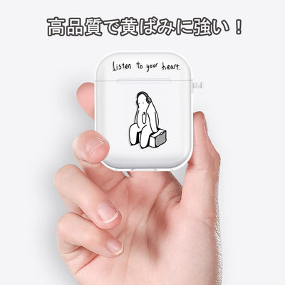 【AIRPODS CASE】Airpods 2世代 1世代対応 ケース かわいい おしゃれ TPU AirPods カバー イヤホン カバー
