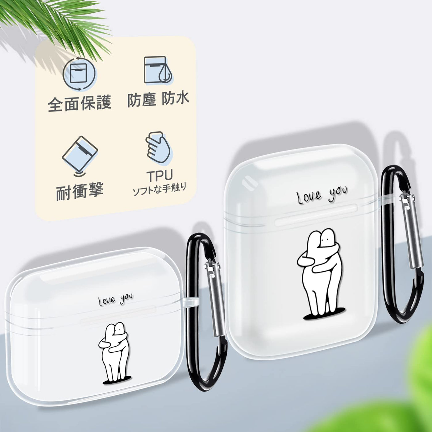 【AIRPODS CASE】Airpods 2世代 1世代対応 ケース かわいい おしゃれ TPU AirPods カバー イヤホン カバー